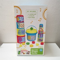 Export to the United States rainbow stacked music rings stacked high childrens educational shape building block bucket baby Enlightenment toy