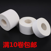 Sports tape white patch bandage popular football basketball volleyball finger protection ankle wrist guard medical fixed tape