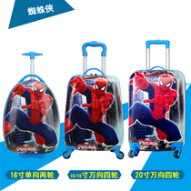 Boys baby childrens trolley case travel Li suitcase 1618 inch Spider-Man Armor Warrior Ultraman Page