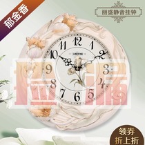 Lisheng large tulip flower living room bedroom silent wall clock fashion clock simple resin quartz clock