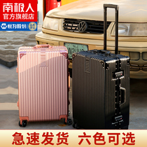 Antarctic suitcase luggage aluminum frame pull rod box 260000 to the wheel 24-inch female male password pi xiang zi XY