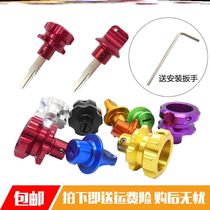 Universal household security door key modification handle head mold repair broken replacement head master key handle cover