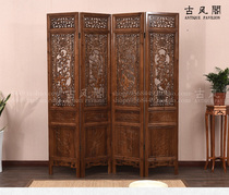 Antique Chinese style solid wood camphor wood hotel living room office woodcarving hollow carved screen folding screen partition porch partition
