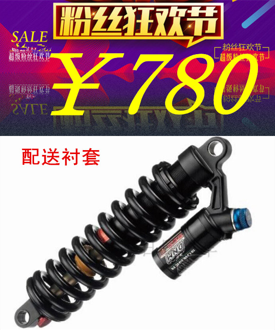 dnm burner rcp3