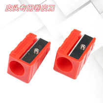 Table club leather head shavings knife repair roll pen leather head knife paring knife billiard supplies accessories
