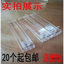 New product transparent fully automatic cigarette smoke stand for cigarette frame Cigarette Thrusters