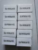 Sell Ericsson feeder head Ericsson CBC-RPT899394 1-1PCS Ericsson adapter