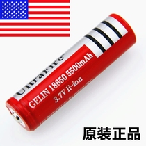 The original 3 7V18650 lithium battery 5500 mA flashlight rechargeable battery