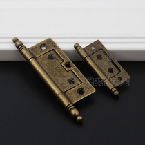 Old antique furniture cabinet door small hinge green bronze child mother hinge crown head cabinet door hinge 2 5 inch 3 inch