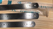 Beijing produced with smile brand 30-50CM flat ruler pure stainless steel ruler