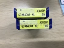 Japan Sumitomo CNC tool grooving blade GCMN4004-ML AC830P full range can be ordered