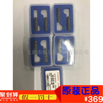 Israel Vargas CNC tool thread milling blade R25I3 0ISOTM VTX full series can be ordered