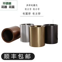 Stainless steel round vase outdoor large flowerpot square long flower Plaza simple Nordic creative modern