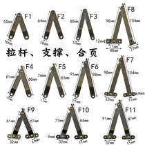 Multi-specification iron support hinge tie rod wooden box support tripod antique hardware accessories hinge gift box wooden box corner