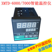 Intelligent PID temperature controller xmtd-7000 6000 6411 6412 7411 7412 temperature controller temperature control table
