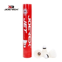 JOEREX ZUDIS 777 Badminton Wear-resistant and Unbeaten King Tournament Ball 12 Pack