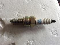 Original space Ares scooter H3A-125 special NGK Blue hit R with resistance spark plug (a