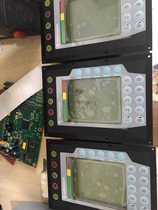 Xugong Crane Accessories Ik380 Display