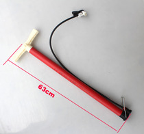 Beijing European air cylinder electric car air cylinder bicycle pump motorcycle air cylinder