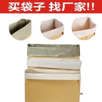 Custom thickening composite Kraft paper bags 25kg chemical Packaging Plastic Masterbatch polyacrylamide bag