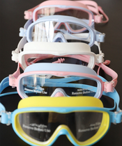 New large frame swimming goggles waterproof anti-fog children HD thick and widened silicone gasket adjustable