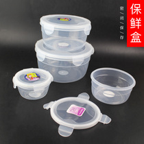 Round sealed fresh-keeping box food grade big and small noodle bowl lunch box plastic sealed box refrigerator microwave oven