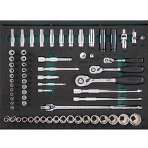 Shida 239 pieces German car brand machine repair set German multi-function cart cabinet 09947