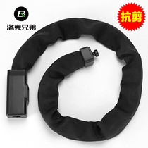 Locke brothers bicycle lock thick chain lock anti-shear electric car lock motorcycle lock road car anti-theft door lock