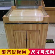 Solid wood glass baffle promotion table display rack shopping mall storage rack supermarket dried fruit fresh fruit vegetable shelf