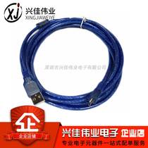  micro usb data cable usb2 0 Xiaomi Android mobile phone charging cable 0 3 meters 1 5 meters 3 meters 5 meters