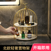 Cosmetics storage box light luxury desktop skin care lipstick perfume dressing table bird cage rack toilet toilet