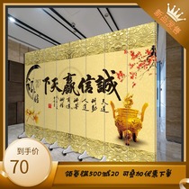 Chinese screen partition Entry entrance Modern art Living room office folding mobile meeting room decorative folding screen