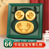 Full moon memorial hand and foot print Baby hand and foot print Baby 100 days Hand and foot print mud photo frame Newborn fetal hair gift