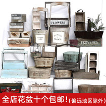 Large collection of solitary products-American country retro solid wood flowerpot antique old plant fleshy pot decorative wood basket