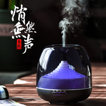 Natural good product aroma diffuser essential oil lamp home bedroom incense machine ultrasonic humidifier spray silent
