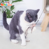 Cat Toys Fairy Cat Sticks Feathers Cat Tells Bells Fighting Cat Kitten Toys Cat Supplies