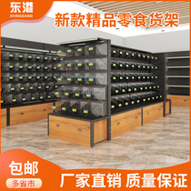 Supermarket san cheng bulk snack shelves commissary convenience store food display rack wall shelves