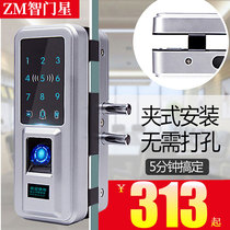 Glass door fingerprint lock single door framed double door free opening office password door lock intelligent frameless push and swipe card