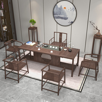 New Chinese solid wood tea table ash wood tea room tea table home walnut tea table living room kung fu Zen tea table