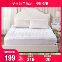 Luolai home textile mattress Soft mat Single student dormitory double antibacterial mattress Fitted sheet bed pad poly