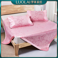 VIP Rollei GW414 powder makeup wave core ice silk mat three-piece 1.5m bed