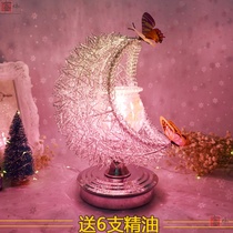 Essential oil lamp stove Plug-in aromatherapy machine Beauty salon night lamp aromatherapy lamp Bedroom aromatherapy table lamp Birthday gift Christmas