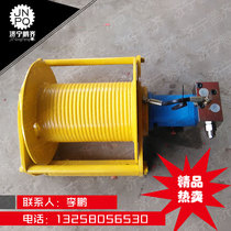 Pengqi 3 ton tension hydraulic winch 5 ton tension lifting equipment hydraulic winch factory direct sales