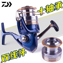 DAIWA Dawa fishing wheel 10-axis spinning wheel Dayiwa fishing reel far-off sea water