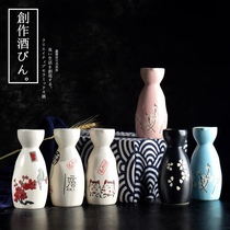 Magic whale creative Japanese sashimi sushi decoration dry ice Cup hotel artistic conception dish decoration tool new Chinese style small ornaments