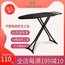 Polaroid ironing board household folding ironing board ironing board reinforced large steel mesh iron board ironing hanger