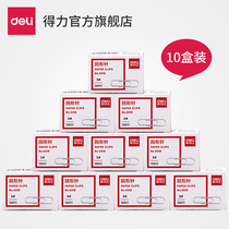 (10 boxed) Deli 0018 silver metal paper clip office supplies paper clip wealth make supplies office use economical and beneficial type return needle old-fashioned large triangle pin portable