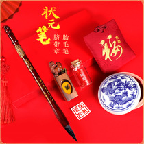 Tire brush fetal hair souvenir diy self-made seal baby collection baby umbilical cord seal custom storage gift box