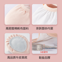 Children's Dance Shoes Women's Soft-soled Body Practice Dance Shoes Winter Toddler Claw Shoes Adult Yoga Ballet Shoes