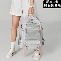 2021 new double shoulder bag large capacity travel backpack ins wind junior high school students college students school bag female Korean version of high school